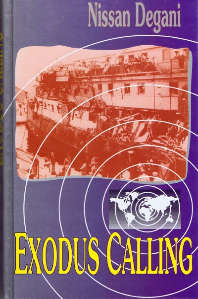 Exodus Calling