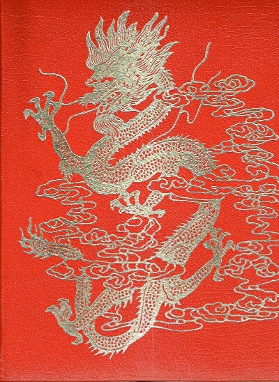 Journey into China