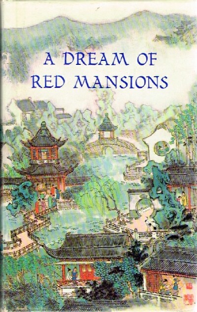 A Dream of Red Mansions: Volume I