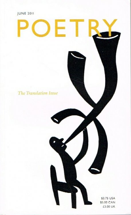 Poetry Magazine: The Translation Issue, June 2011