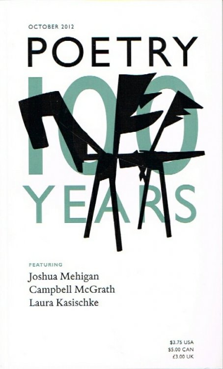Poetry (October 2012, Vol. CCI, No. 1)