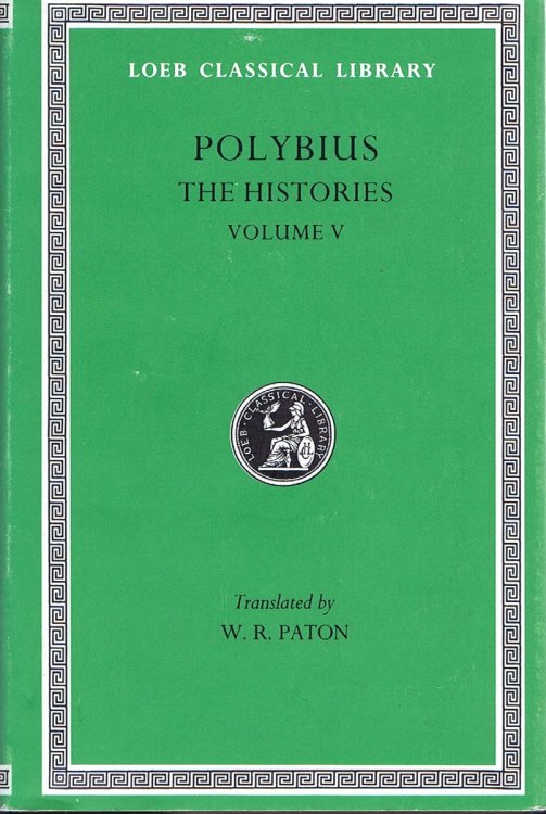 The Histories (Volume V)
