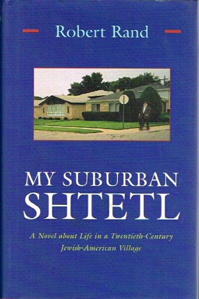 My Suburban Shtetl