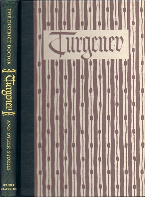 The District Doctor and Other Stories of Turgenev