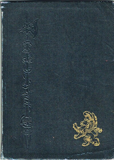 Kodak - 1929 (Yearbook of Kemper Hall)