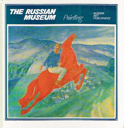 The Russian Museum, Leningrad: Painting