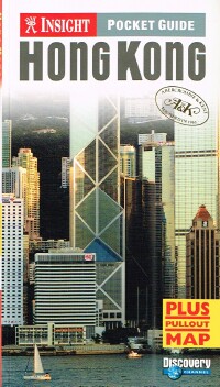 Insight Pocket Guide: Hong Kong