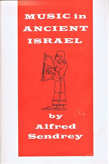 Music in Ancient Israel