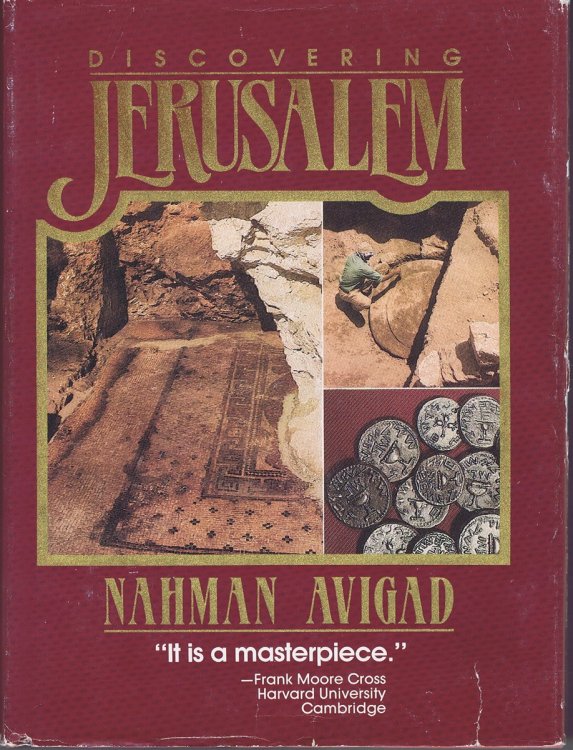 Discovering Jerusalem