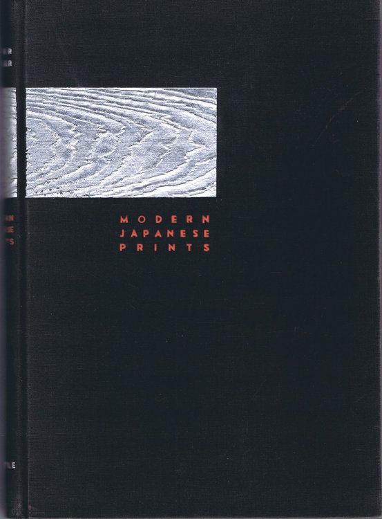 Image for Modern Japanese Prints Modern Japanese Prints