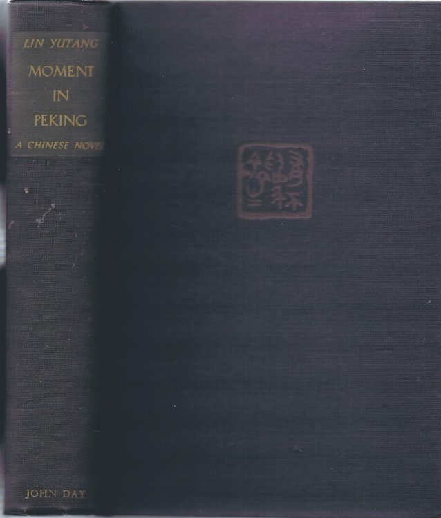 Moment in Peking