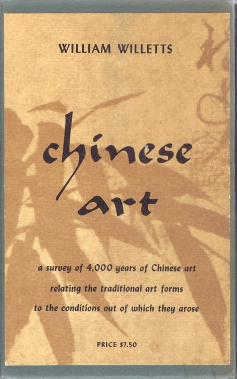 Chinese Art (Two Volumes, Complete in Slipcase)