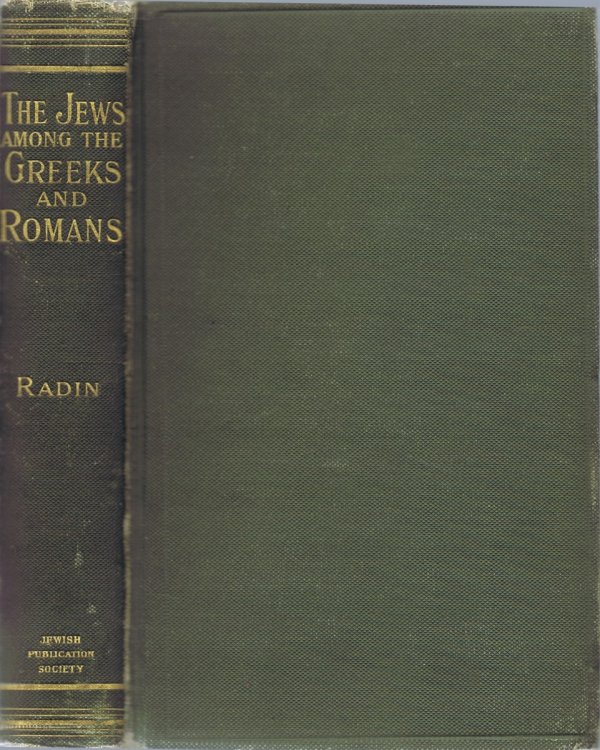 The Jews Among the Greeks and Romans