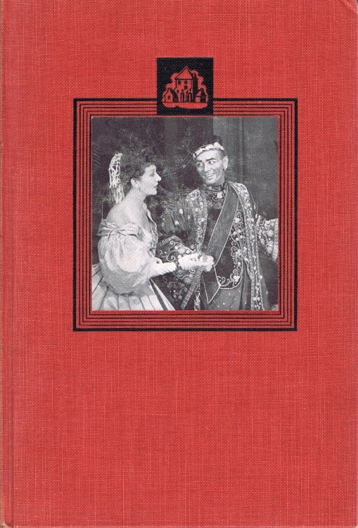 The King and I: Based on the Novel 