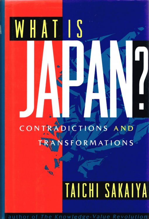 What is Japan Contradictions and Transformations