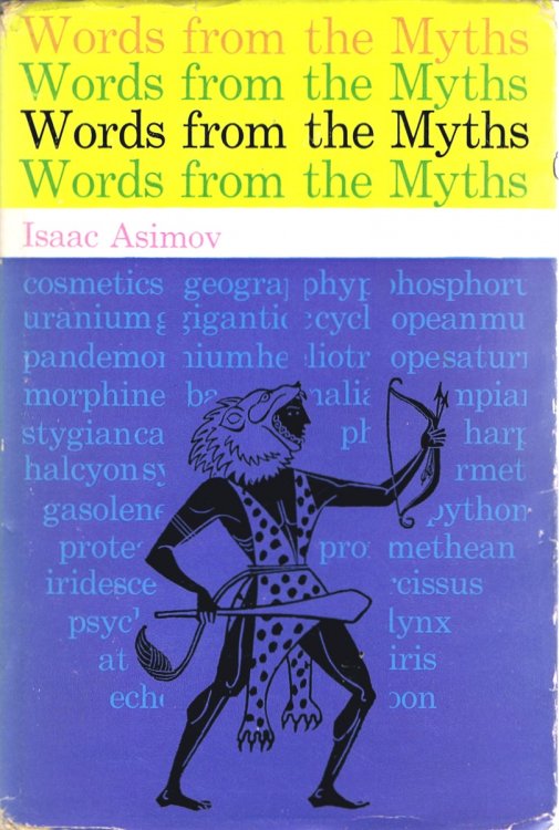 Words from the Myths