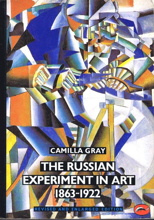 The Russian Experiment in Art 1863-1922