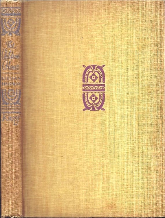 The Children's Hour