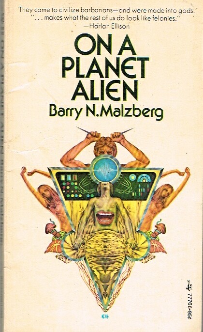 ON A PLANET ALIEN