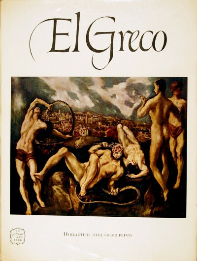 ART TREASURES OF THE WORLD: EL GRECO