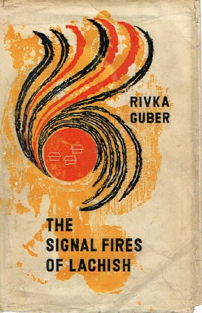 THE SIGNAL FIRES OF LACHISH