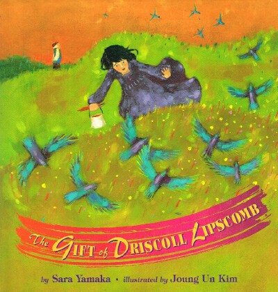 The Gift of Driscoll Lipscomb