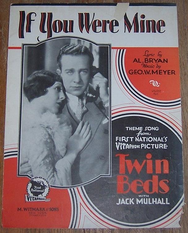 IF YOU WERE MINE