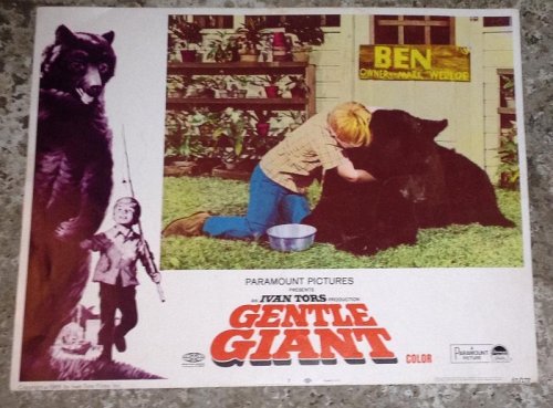 LOBBY CARD GENTLE GIANT