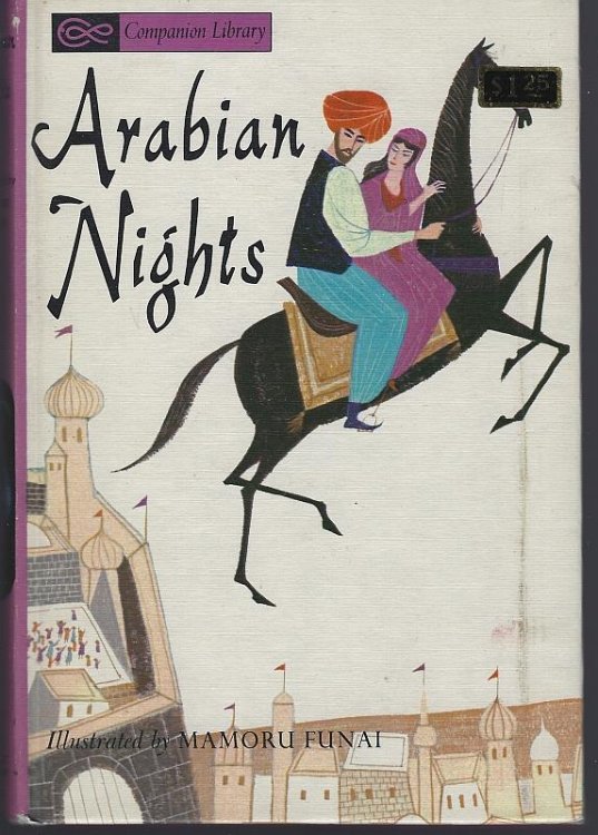 ARABIAN NIGHTS