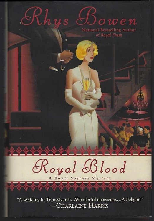 ROYAL BLOOD