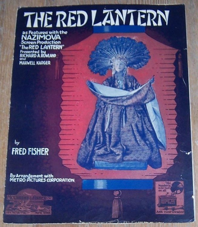 RED LANTERN