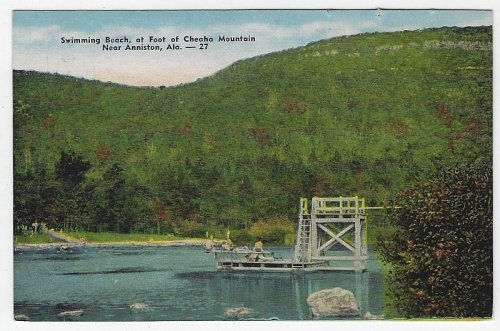 SWIMMING BEACH AT FOOT OF CHEAHA MOUNTAINS, CHEAHA STATE PARK, ALABAMA