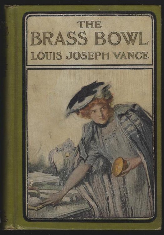 BRASS BOWL