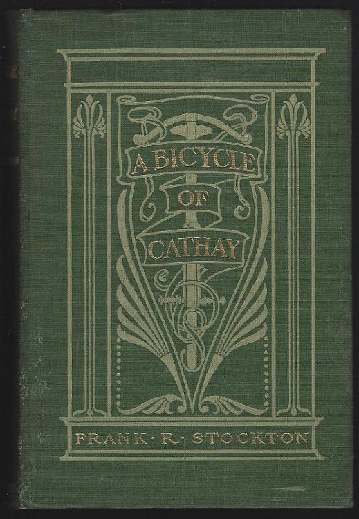 BICYCLE OF CATHAY