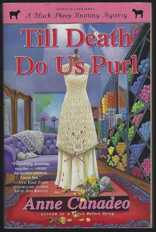 TILL DEATH DO US PURL