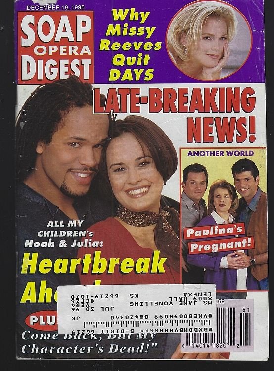 SOAP OPERA DIGEST DECEMBER 19, 1995