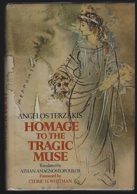 HOMAGE TO THE TRAGIC MUSE