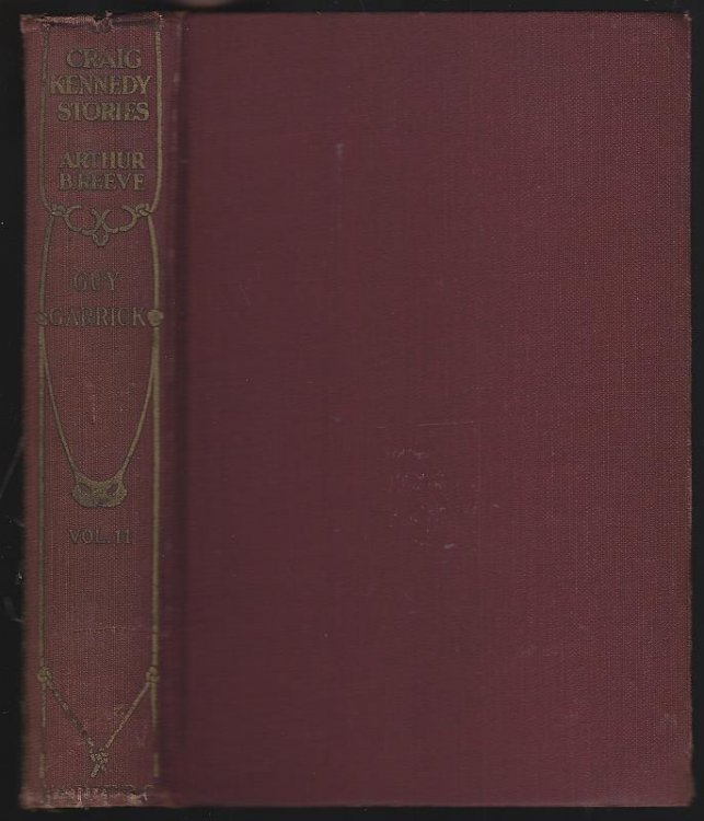 GUY GARRICK