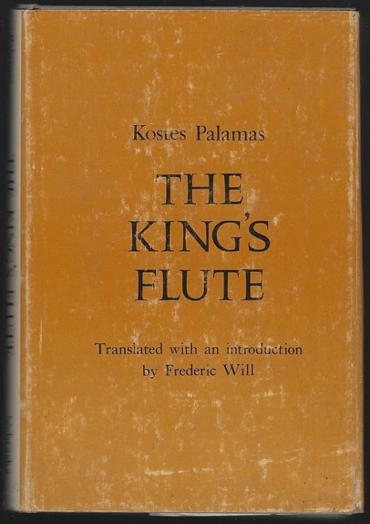 KING'S FLUTE