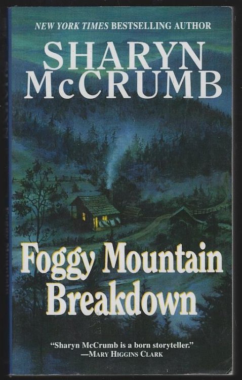 FOGGY MOUNTAIN BREAKDOWN AND OTHER STORIES