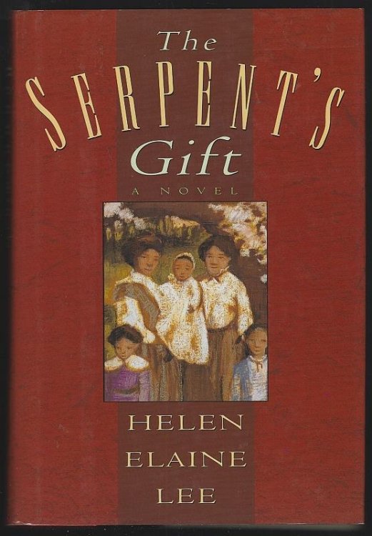 SERPENT'S GIFT A Novel