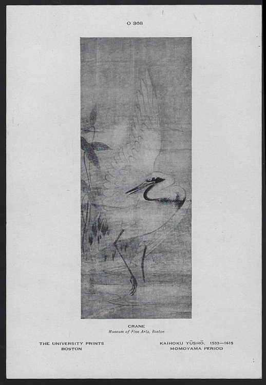 CRANE BY KAIHOKU YUSHO