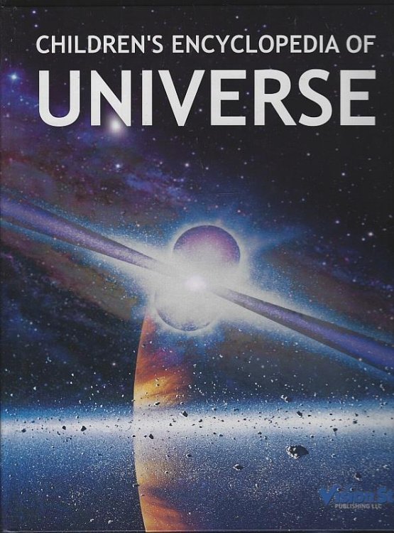 CHILDREN'S ENCYCLOPEDIA OF UNIVERSE