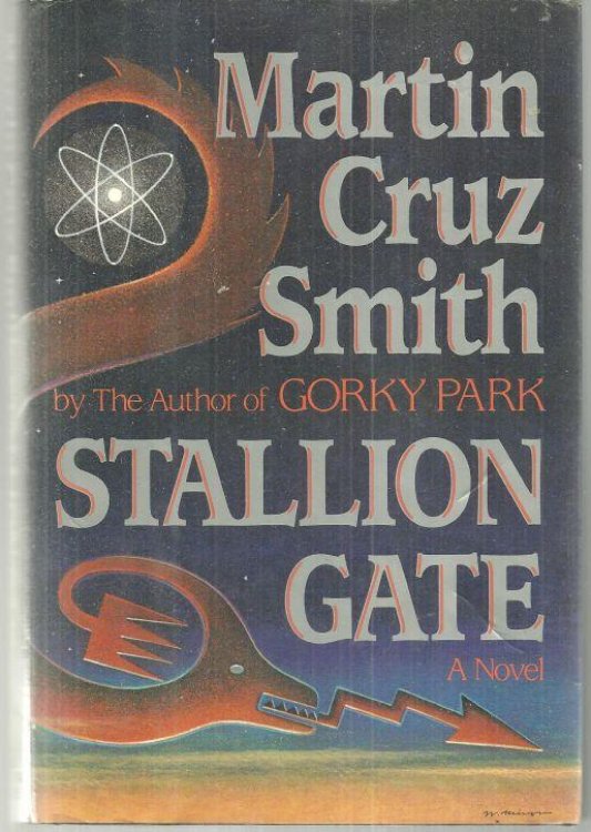 STALLION GATE