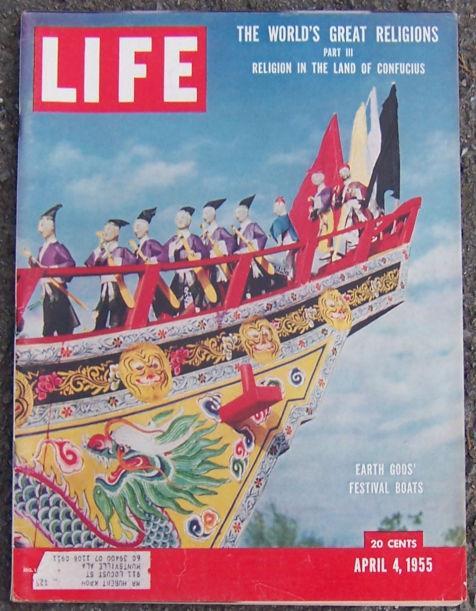 LIFE MAGAZINE APRIL 4, 1955