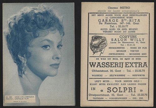 GINA LOLLOBRIGIDA, ACTRESS