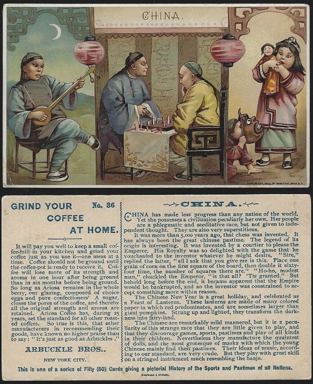 VICTORIAN TRADE CARD FOR ARBUCKLE BROS. COFFEE, CHINA