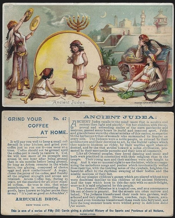 VICTORIAN TRADE CARD FOR ARBUCKLE BROS. COFFEE, ANCIENT JUDEA