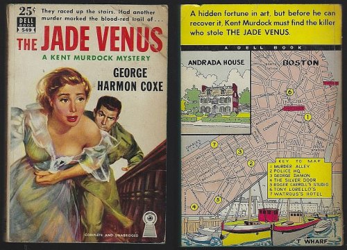 JADE VENUS