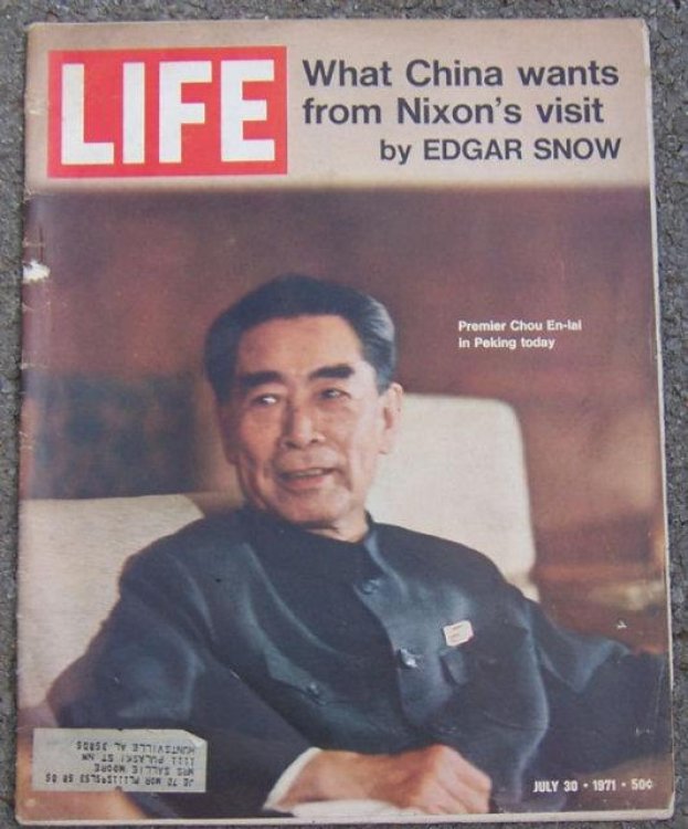 LIFE MAGAZINE JULY 30, 1971